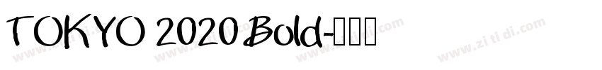 TOKYO 2020 Bold字体转换